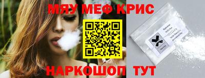 apvp Шахты