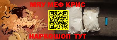 apvp Шахты