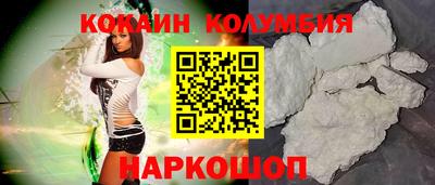 apvp Шахты