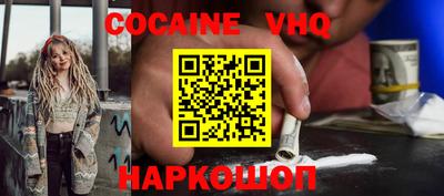apvp Шахты