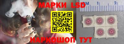 мет Шелехов