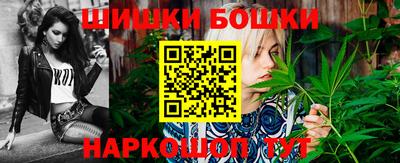 apvp Шахты