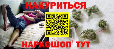 apvp Шахты