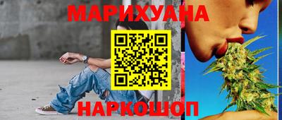 apvp Шахты