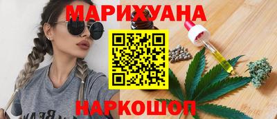 apvp Шахты
