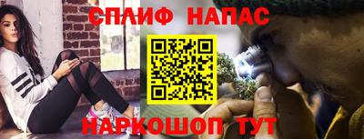 apvp Шахты