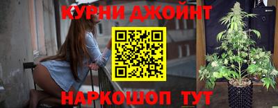 apvp Шахты