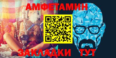 apvp Шахты