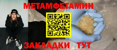 apvp Шахты