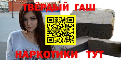 apvp Шахты