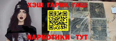 apvp Шахты